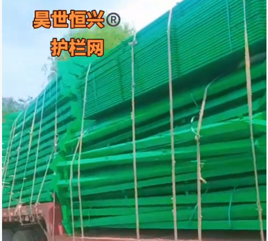 新疆護欄網規格型號有哪些？